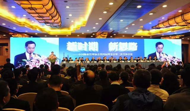 面对“新时期”，开拓“新思路”