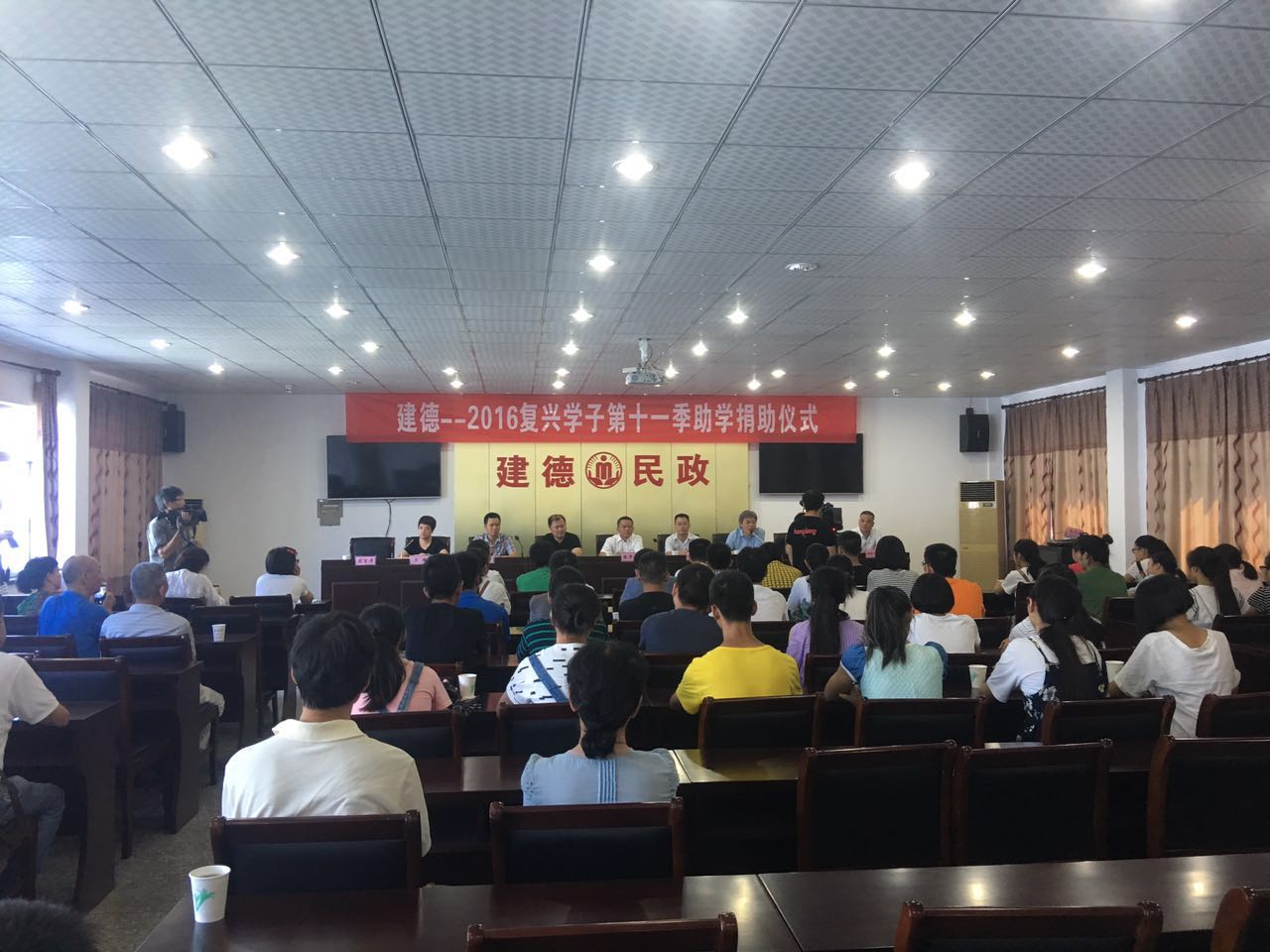 圆梦之旅，ag平台游戏官网相伴