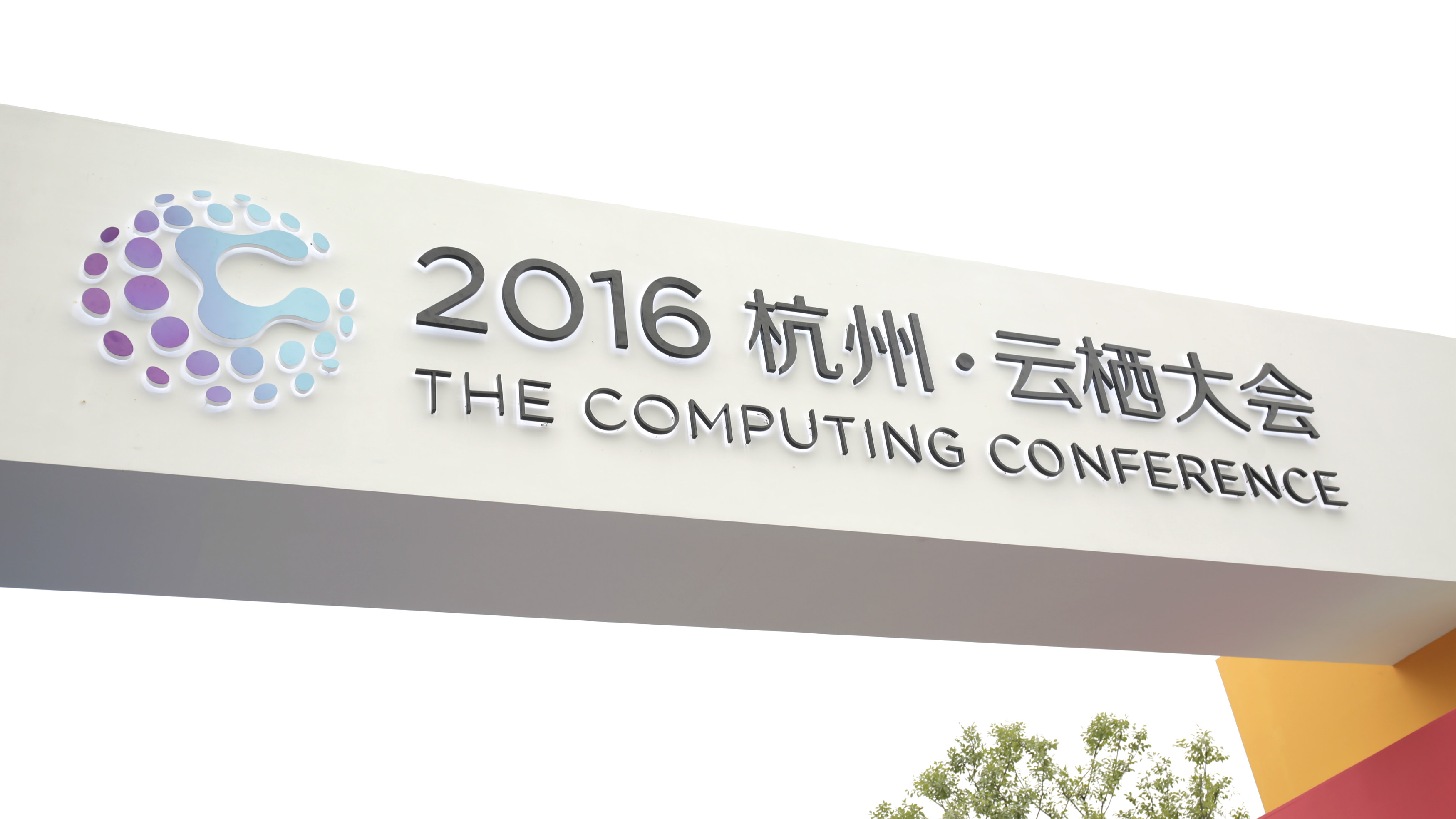 云停留的地方，总有人用心为他