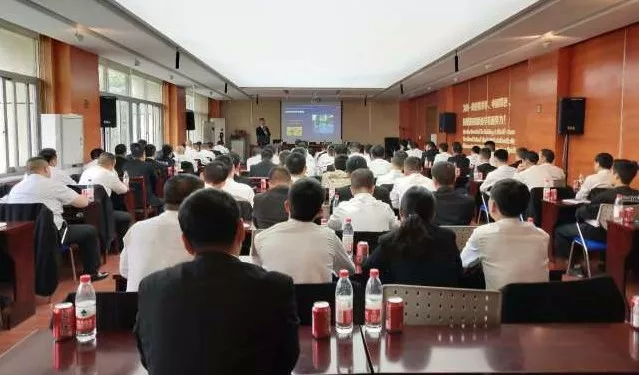 分享|ag平台游戏官网物业2018年春季秩序安全例会暨专业培训召开