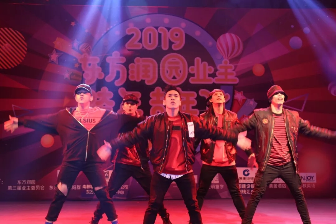 最好的新年礼，是创造更美好的生活