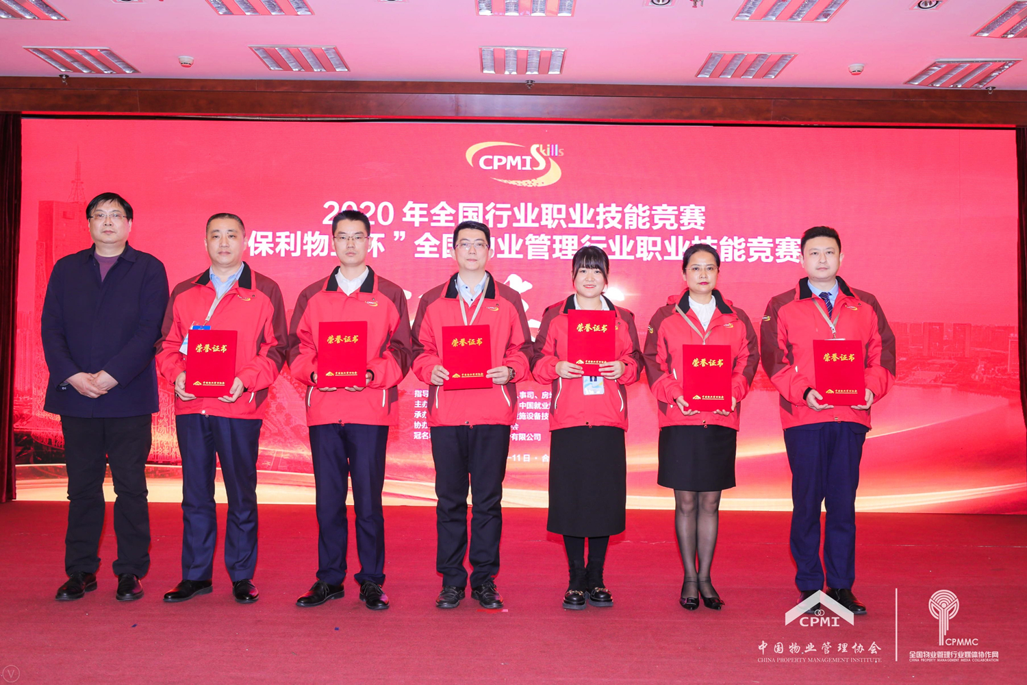 向上的力量 | ag平台游戏官网物业人骆美霞获“全国住房城乡建设行业技术能手”称号