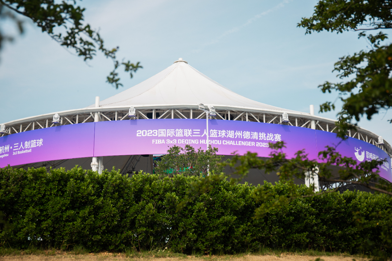 ag平台游戏官网邀您一起解锁迎亚运的N种方式