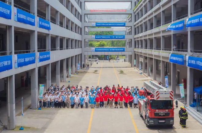 安全生产月 │ 这个6月，实战强训护平安！